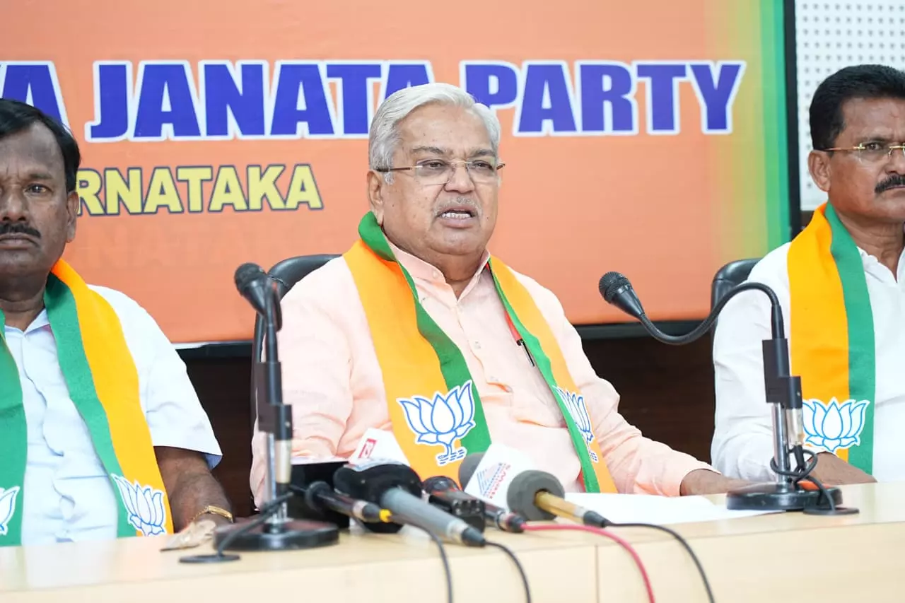 ಕಾಂಗ್ರೆಸ್ ಸರಕಾರದಿಂದ ಒಳಮೀಸಲಾತಿ ಆದೇಶ ರದ್ದು ಮಾಡುವ ದುರುದ್ದೇಶ- ಗೋವಿಂದ ಕಾರಜೋಳ ಕಾಂಗ್ರೆಸ್ ಸರಕಾರದಿಂದ ಒಳಮೀಸಲಾತಿ ಆದೇಶ ರದ್ದು ಮಾಡುವ ದುರುದ್ದೇಶ- ಗೋವಿಂದ ಕಾರಜೋಳ