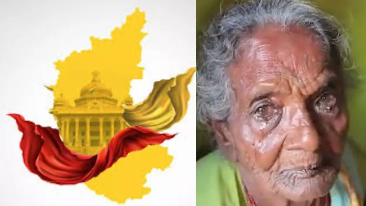 3 ಸಾವಿರಕ್ಕೂ ಹೆಚ್ಚು ಹೆರಿಗೆ ಮಾಡಿಸಿದ ಶತಾಯುಷಿ ಸೂಲಗಿತ್ತಿ ಈರಮ್ಮಗೆ ರಾಜ್ಯೋತ್ಸವ ಪ್ರಶಸ್ತಿ ಮುಕುಟ 3 ಸಾವಿರಕ್ಕೂ ಹೆಚ್ಚು ಹೆರಿಗೆ ಮಾಡಿಸಿದ ಶತಾಯುಷಿ ಸೂಲಗಿತ್ತಿ ಈರಮ್ಮಗೆ ರಾಜ್ಯೋತ್ಸವ ಪ್ರಶಸ್ತಿ ಮುಕುಟ