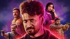 ಜೂಜು, ಮೋಜು ಮಸ್ತಿ ಜತೆ ಸಣ್ಣದೊಂದು ನೀತಿ