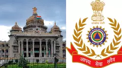 ಪ್ರವಾಹಪೀಡಿತ ಪ್ರದೇಶಗಳ ಮೂಲಸೌಕರ್ಯ;  ಎನ್‌ಡಿಆರ್‌ಎಫ್ ಪರಿಹಾರ ಬೇಡಿಕೆ ಹಿಂದಿದೆ ಸಿದ್ದರಾಮಯ್ಯ ತಂತ್ರ?