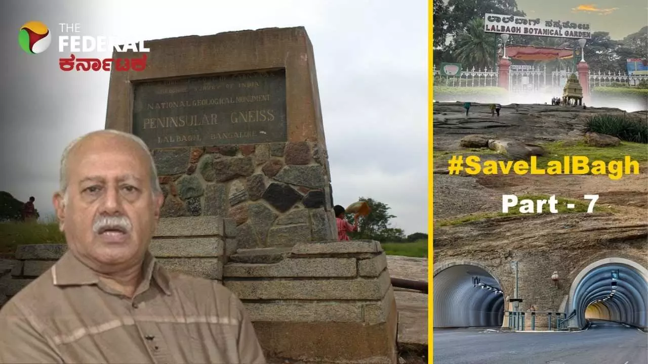 Save Lalbagh| ಲಾಲ್ಬಾಗ್ ಬಂಡೆಗೆ ಸುರಂಗ ರಸ್ತೆ ಯೋಜನೆಯಿಂದ ಹಾನಿ? ಭೂಗರ್ಭ ಶಾಸ್ತ್ರಜ್ಞ ಡಾ. ಎಚ್.ಎಸ್.ಎಂ. ಪ್ರಕಾಶ್ ಹೇಳುವುದೇನು? Save Lalbagh| ಲಾಲ್ಬಾಗ್ ಬಂಡೆಗೆ ಸುರಂಗ ರಸ್ತೆ ಯೋಜನೆಯಿಂದ ಹಾನಿ? ಭೂಗರ್ಭ ಶಾಸ್ತ್ರಜ್ಞ ಡಾ. ಎಚ್.ಎಸ್.ಎಂ. ಪ್ರಕಾಶ್ ಹೇಳುವುದೇನು?