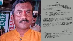 AC throws Dalit officer out of car; DC cancels in-charge post of insulted officer