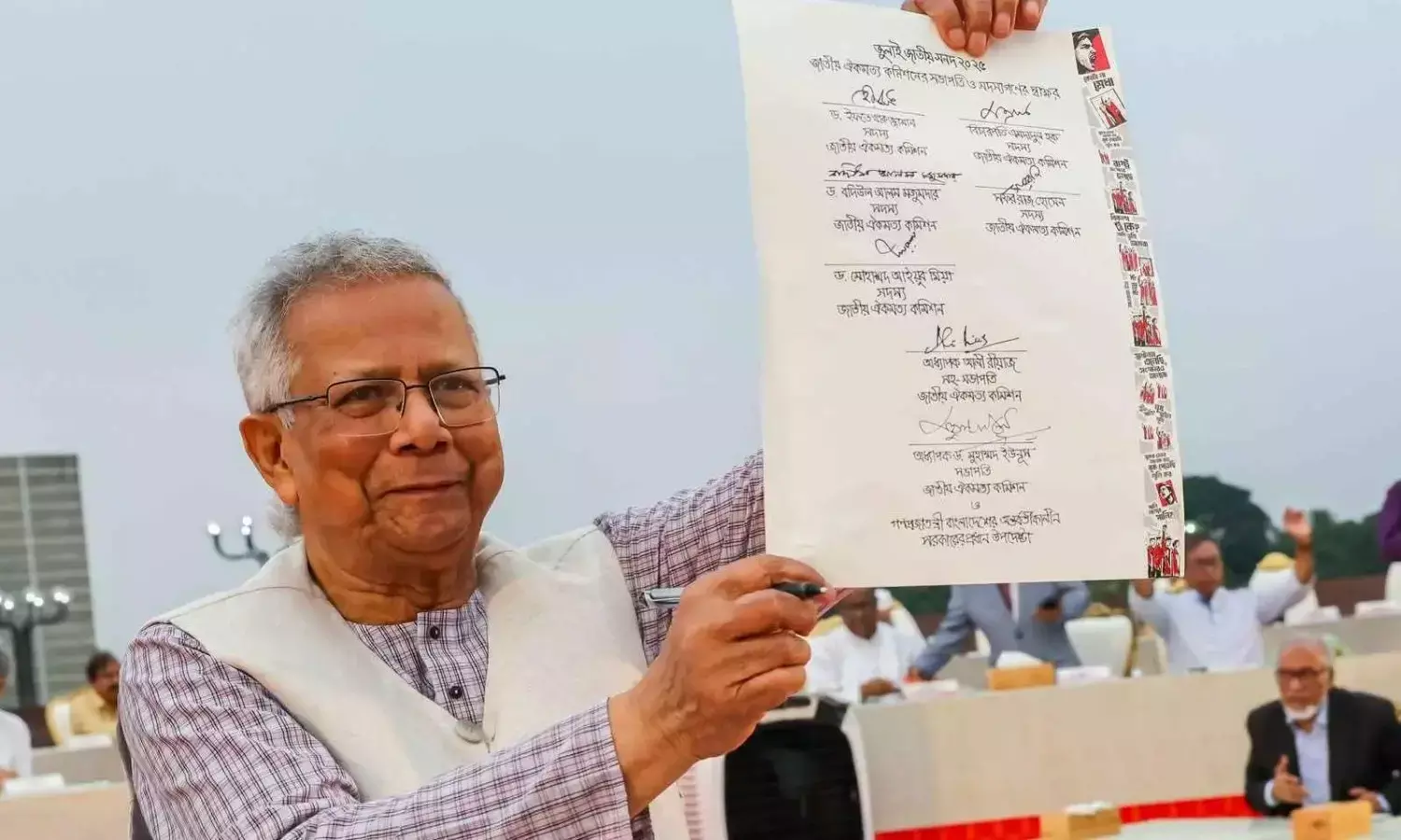 ರಾಜಕೀಯದ ಕುದಿ ಕಡಾಯಿಯಲ್ಲಿ ಬಾಂಗ್ಲಾ: ಸಕಾಲದಲ್ಲಿ ಚುನಾವಣೆ ನಡೆಯುವುದೇ ಅನುಮಾನ