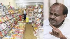 Government should purchase books for libraries to increase interest in literature among youth