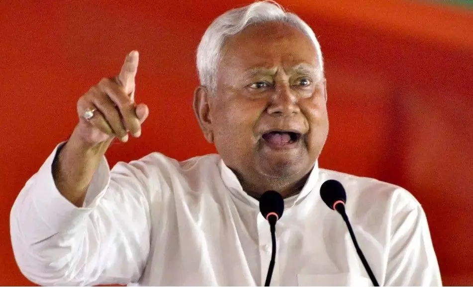 ವಿಕಸಿತ್ ಬಿಹಾರ್ಗೆ ಶ್ರಮ; ನಿತೀಶ್ ಕುಮಾರ್ ಚುನಾವಣಾ ಭರವಸೆ ವಿಕಸಿತ್ ಬಿಹಾರ್ಗೆ ಶ್ರಮ; ನಿತೀಶ್ ಕುಮಾರ್ ಚುನಾವಣಾ ಭರವಸೆ