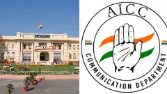 ಬಿಹಾರ ಚುನಾವಣೆ: 2ನೇ ಹಂತದ ಚುನಾವಣಾ ಪ್ರಚಾರಕ್ಕೆ ಕಾಂಗ್ರೆಸ್‌ ಸ್ಟಾರ್ ಪ್ರಚಾರಕರ ಪಟ್ಟಿ ಪ್ರಕಟ