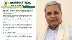 ಶರಾವತಿ ಪಂಪ್ಡ್ ಸ್ಟೋರೇಜ್ ಯೋಜನೆ ಕೈ ಬಿಡಲು ಆಗ್ರಹ; ಪರಿಸರವಾದಿಗಳಿಂದ ಸಿಎಂಗೆ ಮನವಿ