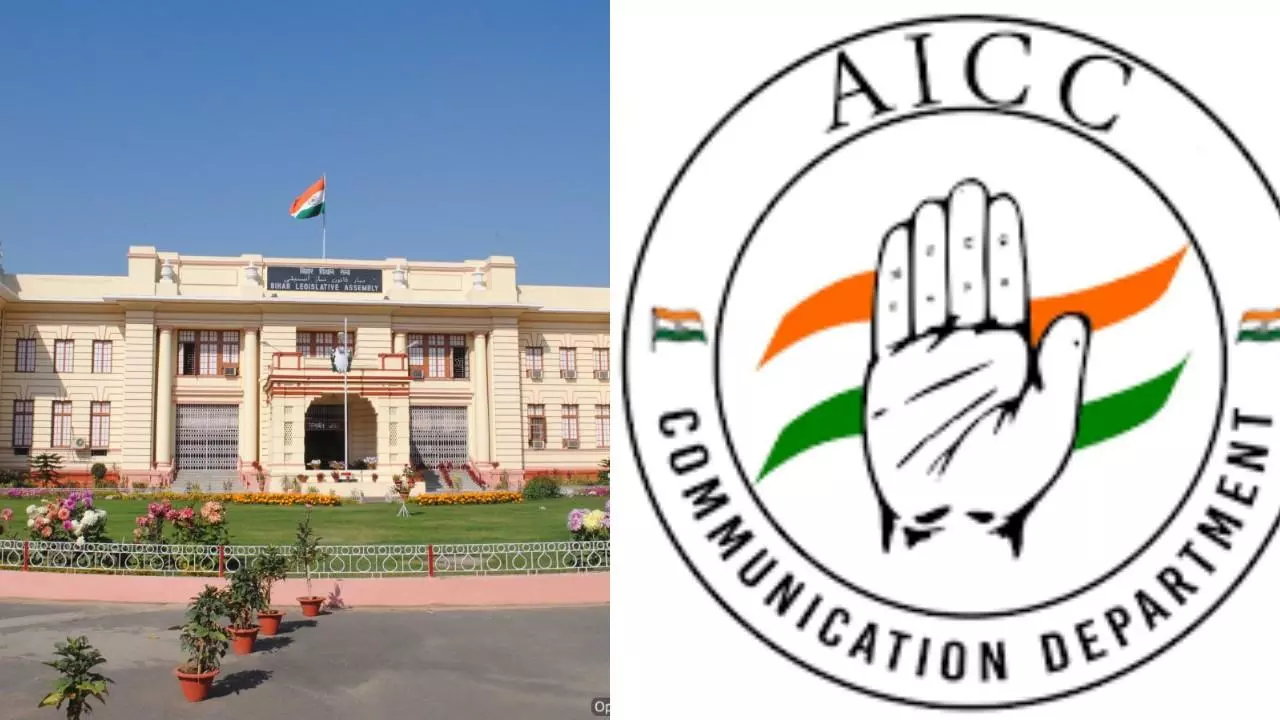 ಬಿಹಾರ ಚುನಾವಣೆ: 2ನೇ ಹಂತದ ಚುನಾವಣಾ ಪ್ರಚಾರಕ್ಕೆ ಕಾಂಗ್ರೆಸ್ ಸ್ಟಾರ್ ಪ್ರಚಾರಕರ ಪಟ್ಟಿ ಪ್ರಕಟ ಬಿಹಾರ ಚುನಾವಣೆ: 2ನೇ ಹಂತದ ಚುನಾವಣಾ ಪ್ರಚಾರಕ್ಕೆ ಕಾಂಗ್ರೆಸ್ ಸ್ಟಾರ್ ಪ್ರಚಾರಕರ ಪಟ್ಟಿ ಪ್ರಕಟ