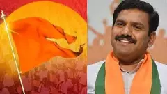 BJP not forming a bold fight against the government; RSS is unhappy, lesson for BJP leaders