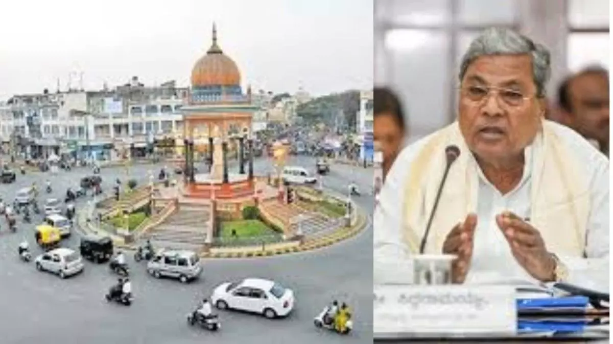 CM instructs to prepare a blue map of Greater Mysore without compromising dignity and culture
