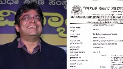 ಐಎಎಸ್ ಅಧಿಕಾರಿ ವಿರುದ್ಧ ಸಚಿವಾಲಯ ನೌಕರರ ಸಂಘ ಆಕ್ರೋಶ: ವಿವಾದಾತ್ಮಕ ಪತ್ರ ಹಿಂಪಡೆಯಲು ಆಗ್ರಹ