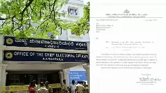 ಮಾಲೂರು ವಿಧಾನಸಭಾ ಕ್ಷೇತ್ರದ ಮರು ಮತ ಎಣಿಕೆ ನ.11ಕ್ಕೆ ನಿಗದಿ