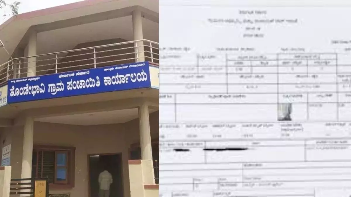 Minister Kharge hints at the success of the e-asset movement in the Gram Panchayat area