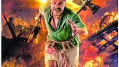 ದುನಿಯಾ ವಿಜಯ್-ರಚಿತಾ ರಾಮ್ ಅಭಿನಯದ ಲ್ಯಾಂಡ್‌ ಲಾರ್ಡ್ ಸಿನಿಮಾ ಜ.23ಕ್ಕೆ ಬಿಡುಗಡೆ