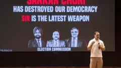 Vote Chori| ಹರಿಯಾಣದಲ್ಲಿ 25 ಲಕ್ಷ ನಕಲಿ ಮತದಾರರ ಸೇರ್ಪಡೆ; ರಾಹುಲ್‌ ಗಾಂಧಿ ಹೊಸ ಬಾಂಬ್‌