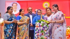 Grihalakshmi Multipurpose Cooperative Society to be launched in the state soon