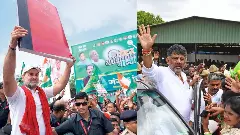 ಬಿಹಾರದಲ್ಲಿ ಚುನಾವಣೆ, ಕರ್ನಾಟಕದಲ್ಲಿ ಪ್ರಚಾರ; ಬಿಹಾರಿಗಳಿಗೆ ಮಹಾ ಘಟಬಂಧನ್‌ ಗಾಳ; ಸರ್ಕಾರದ ನಡೆಗೆ ಕನ್ನಡಿಗರ ಕಿಡಿ