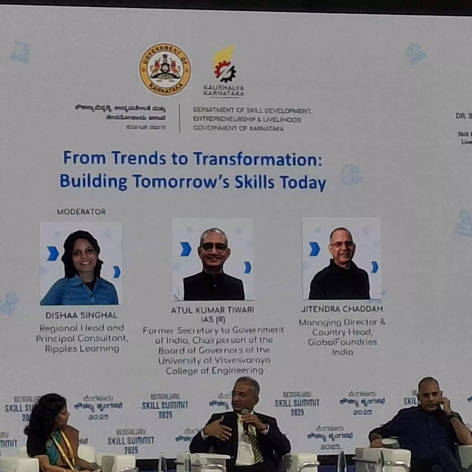 ಶಿಕ್ಷಣ ಮತ್ತು ಕೈಗಾರಿಕೆಗಳ ಸಹಭಾಗಿತ್ವಕ್ಕೆ ಬೆಂಗಳೂರು ಕೌಶಲ್ಯ ಶೃಂಗಸಭೆಯಲ್ಲಿ ತಜ್ಞರ ಕರೆ