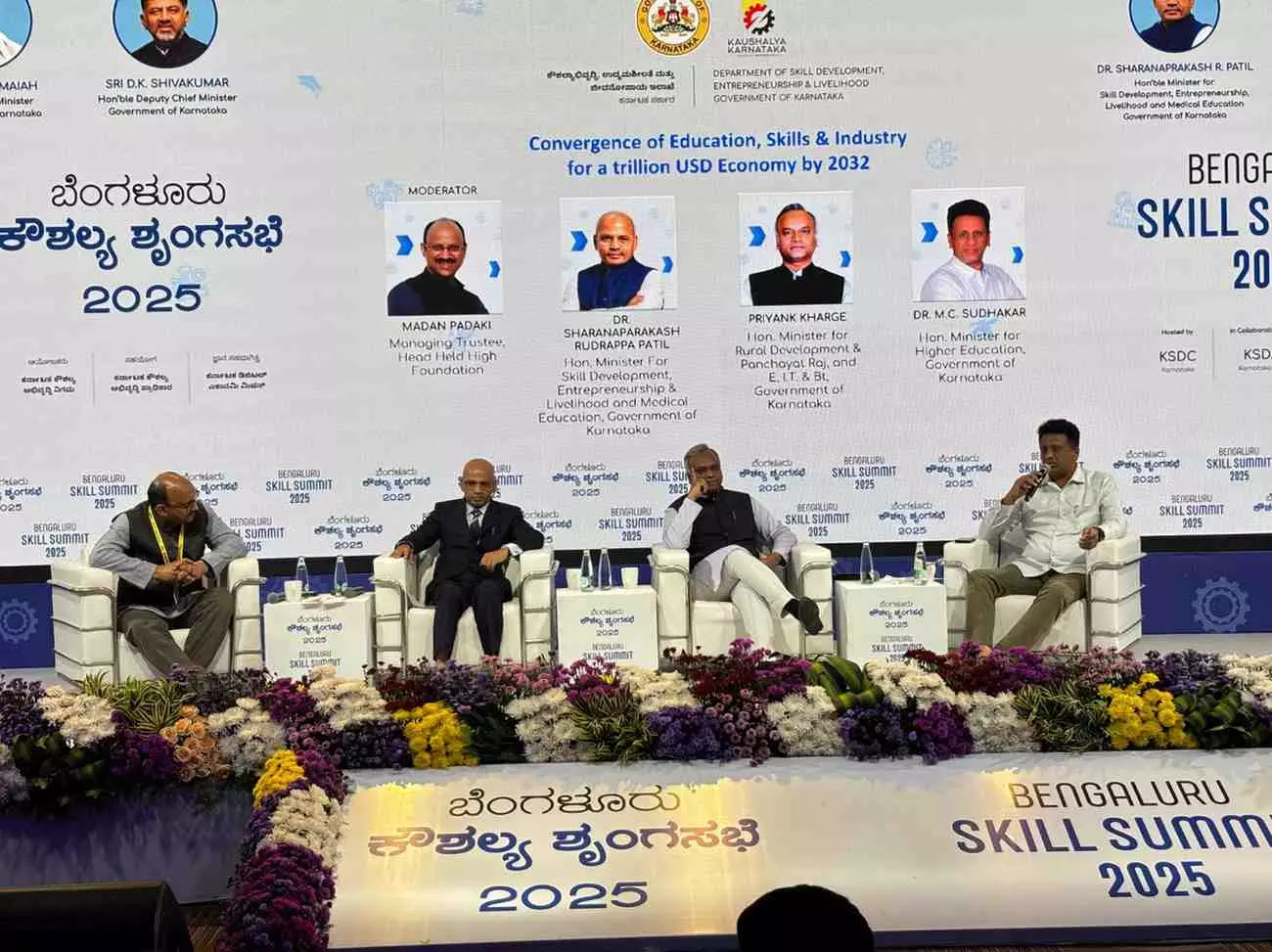 ಆನ್‌ಲೈನ್‌ ಮೂಲಕ ಉದ್ಯೋಗ ಮೇಳ ನಡೆಸಿ ನಿರುದ್ಯೋಗ ನಿವಾರಣೆಗೆ ಕ್ರಮ: ಶರಣಪ್ರಕಾಶ್‌ ಪಾಟೀಲ್‌