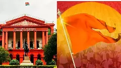 ಸಾರ್ವಜನಿಕ ಸ್ಥಳಗಳಲ್ಲಿ ಗುಂಪು ಸೇರಲು ನಿರ್ಬಂಧ: ಸರ್ಕಾರಿ ಆದೇಶಕ್ಕೆ ನೀಡಿದ್ದ ತಡೆ ತೆರವಿಗೆ ಹೈಕೋರ್ಟ್ ನಕಾರ