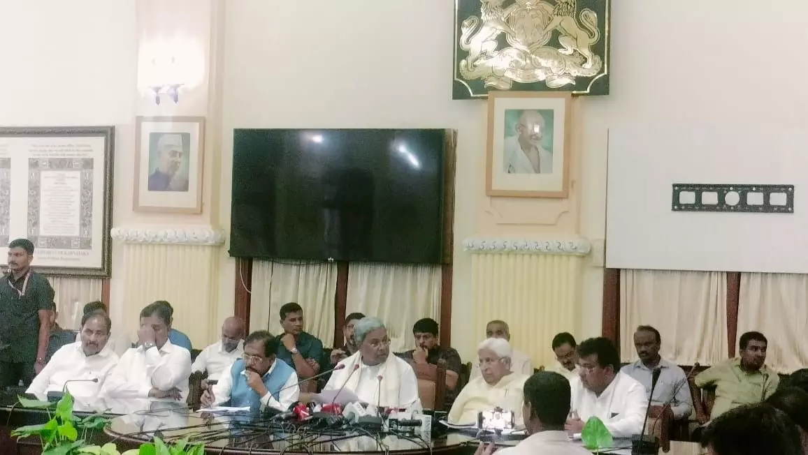 Internal Reservation| ಸಚಿವ ಸಂಪುಟದಲ್ಲಿ ಒಳ ಮೀಸಲಾತಿ ಚರ್ಚೆ ಅಪೂರ್ಣ; ಸರ್ಕಾರದ ವಿರುದ್ಧ ನಾಳೆಯಿಂದ ಎಡಗೈ ಸಮುದಾಯ ಹೋರಾಟ