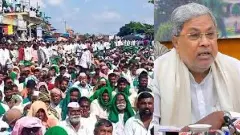 Rs 3,300 per ton of sugarcane announced, CM Siddaramaiah protest Belagavi