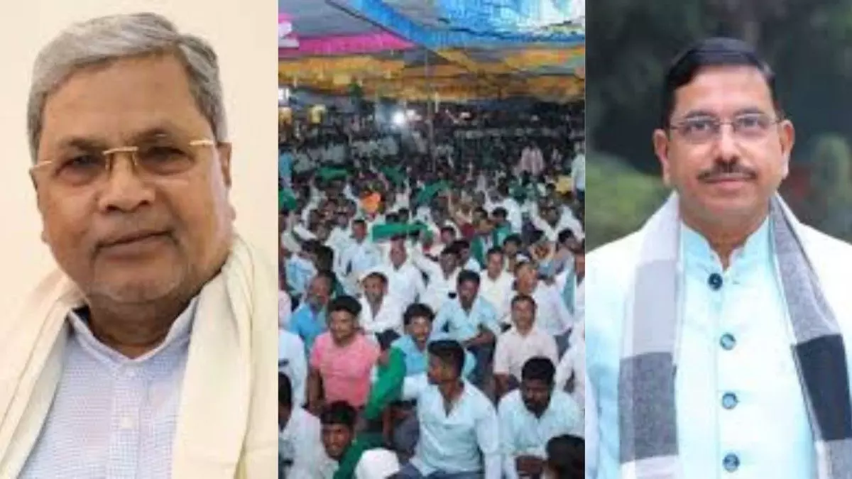 Ethanol distribution: CM Siddaramaiah attacks Minister Pralhad Joshi for lying Ethanol distribution: CM Siddaramaiah attacks Minister Pralhad Joshi for lying