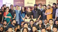 ಕಾಂತಾರ ಚಾಪ್ಟರ್‌-1 ಸಕ್ಸಸ್‌ ಪಾರ್ಟಿ| ಕೇಕ್ ಕತ್ತರಿಸಿ ಸಂಭ್ರಮಿಸಿದ ರಿಷಬ್ ಶೆಟ್ಟಿ ಮತ್ತು ತಂಡ.