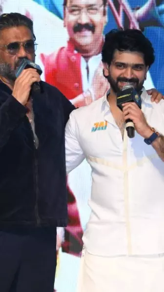 ರೂಪೇಶ್ ಶೆಟ್ಟಿ ನಿರ್ದೇಶನದ ಜೈ ಚಿತ್ರದ ಟ್ರೇಲರ್ ಬಿಡುಗಡೆ: ಸುನೀಲ್ ಶೆಟ್ಟಿ ಭಾಗಿ