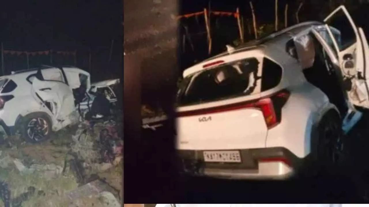 ಚಿಕ್ಕಮಗಳೂರು: ಎರಡು ಕಾರುಗಳ ನಡುವೆ ಭೀಕರ ಅಪಘಾತ, ಇಬ್ಬರು ಸ್ಥಳದಲ್ಲೇ ಸಾವು ಚಿಕ್ಕಮಗಳೂರು: ಎರಡು ಕಾರುಗಳ ನಡುವೆ ಭೀಕರ ಅಪಘಾತ, ಇಬ್ಬರು ಸ್ಥಳದಲ್ಲೇ ಸಾವು