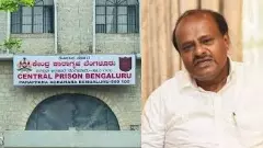 There are terrorists not only in the Central Jail but also in the Vidhan Soudha: Minister HDK
