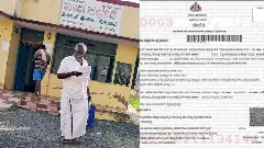 ಒಳ ಮೀಸಲಾತಿ ಜಾರಿಯ ಕಗ್ಗಂಟು: ತಂತ್ರಾಂಶವಿಲ್ಲದೆ ತತ್ತರಿಸಿದ ಪರಿಶಿಷ್ಟ ಸಮುದಾಯ