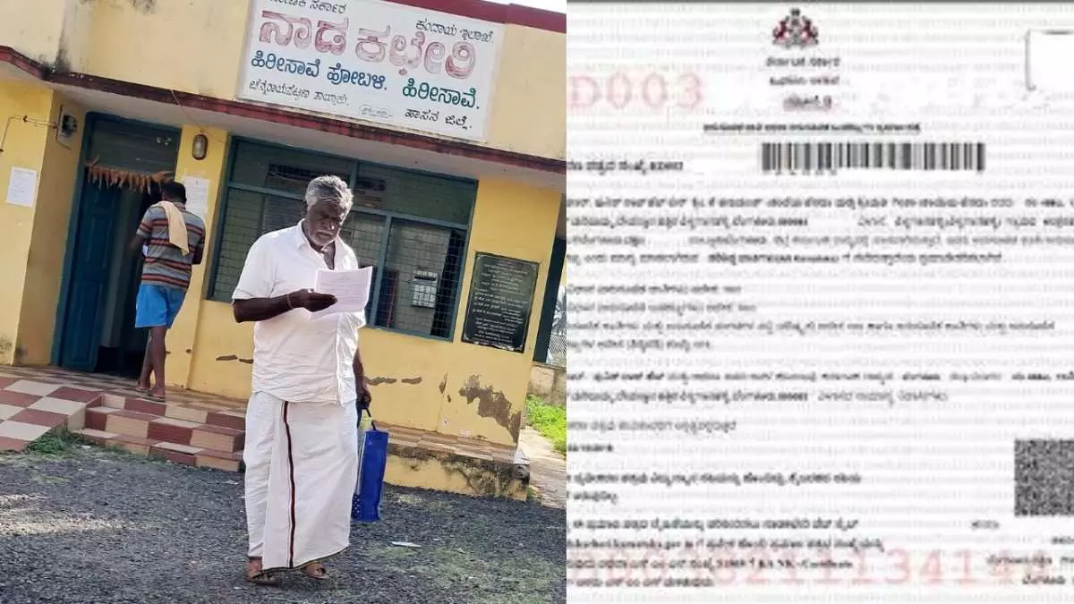 ಒಳ ಮೀಸಲಾತಿ ಜಾರಿಯ ಕಗ್ಗಂಟು: ತಂತ್ರಾಂಶವಿಲ್ಲದೆ ತತ್ತರಿಸಿದ ಪರಿಶಿಷ್ಟ ಸಮುದಾಯ ಒಳ ಮೀಸಲಾತಿ ಜಾರಿಯ ಕಗ್ಗಂಟು: ತಂತ್ರಾಂಶವಿಲ್ಲದೆ ತತ್ತರಿಸಿದ ಪರಿಶಿಷ್ಟ ಸಮುದಾಯ