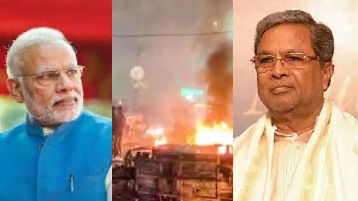 Bomb blast during elections, Centre should investigate answer CM Siddaramaiah