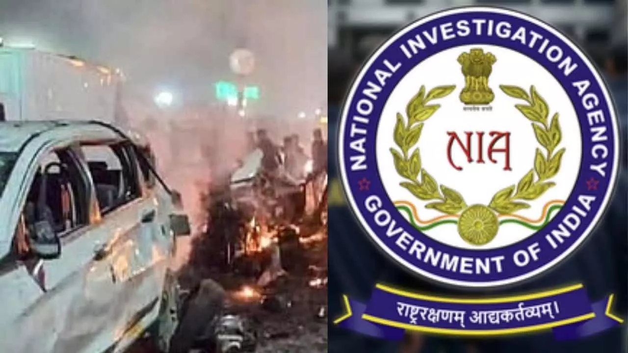 ದೆಹಲಿ ಸ್ಫೋಟ ಪ್ರಕರಣ: ತನಿಖೆ ಎನ್‌ಐಎಗೆ ವರ್ಗಾವಣೆ, ಕೇಂದ್ರ ಗೃಹ ಸಚಿವಾಲಯ ಆದೇಶ