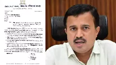 ಕೆಎಎಸ್​ಎಸ್​​ ಯೋಜನೆಯಡಿ ಅನುಮೋದನೆ ವಿಳಂಬ, ತಕ್ಷಣ ಸ್ಪಂದಿಸಲು ಸರ್ಕಾರಿ ನೌಕರರ ಸಂಘ ಆಗ್ರಹ