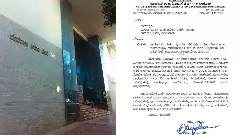 ಜಾತಿಗಣತಿ : ಆನ್‌ಲೈನ್ ಮಾಹಿತಿ ನೋಂದಣಿ ಅವಧಿ ನ.30 ರವರೆಗೆ ವಿಸ್ತರಣೆ