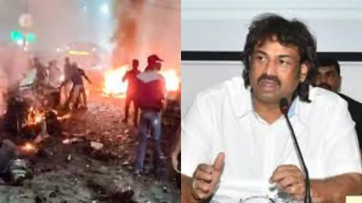 Delhi blasts Prime Minister Modi security failure Centre Madhu Bangarappa