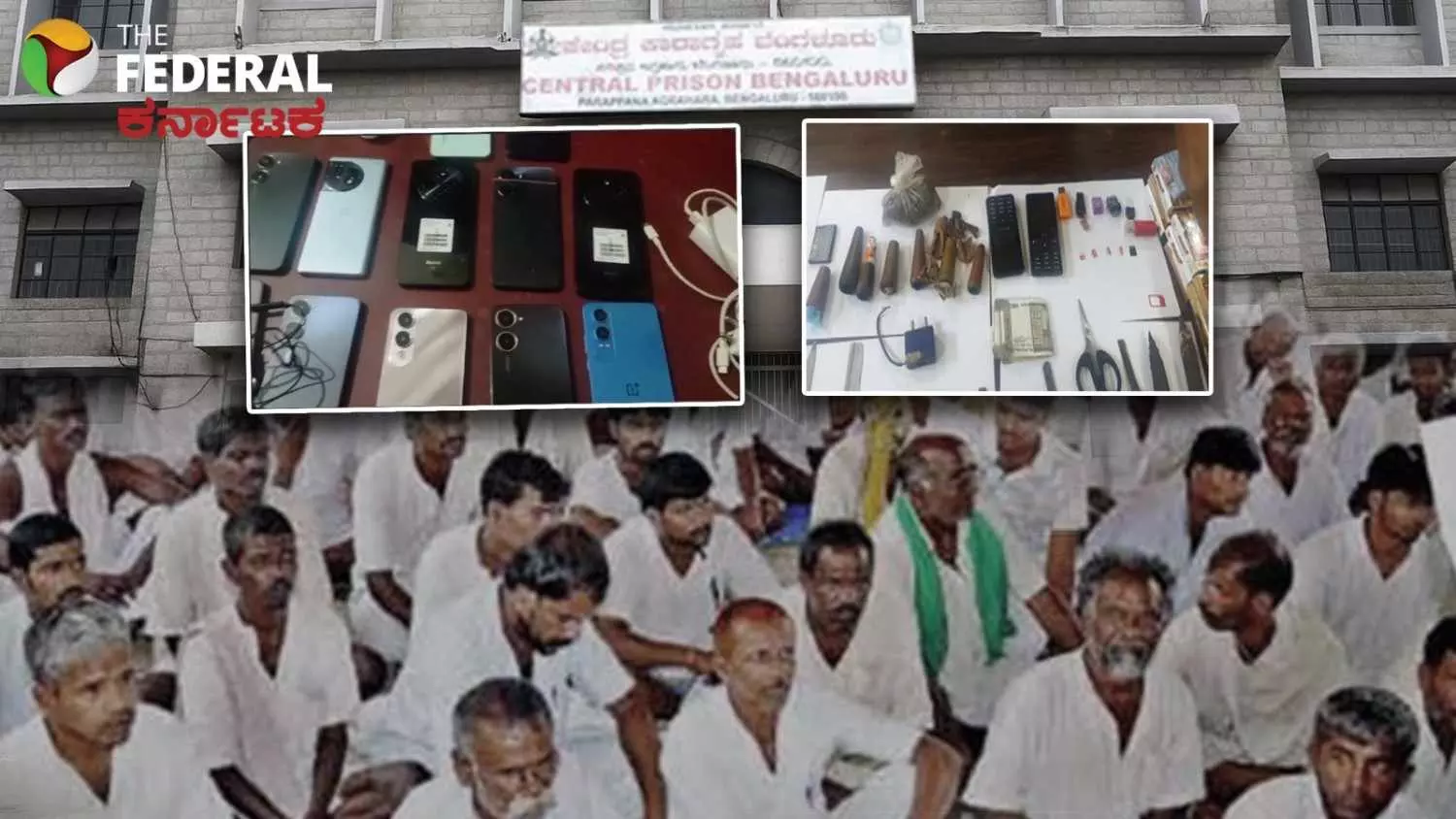 ಜೈಲು ಜಾಗೃತಿ: Part-3| ಬಂಧಿಗಳಿಗೆ ರಾಜಾತಿಥ್ಯ, ಅಕ್ರಮಗಳ ಕೂಪವಾದ ಪರಪ್ಪನ ಅಗ್ರಹಾರ ಜೈಲು !