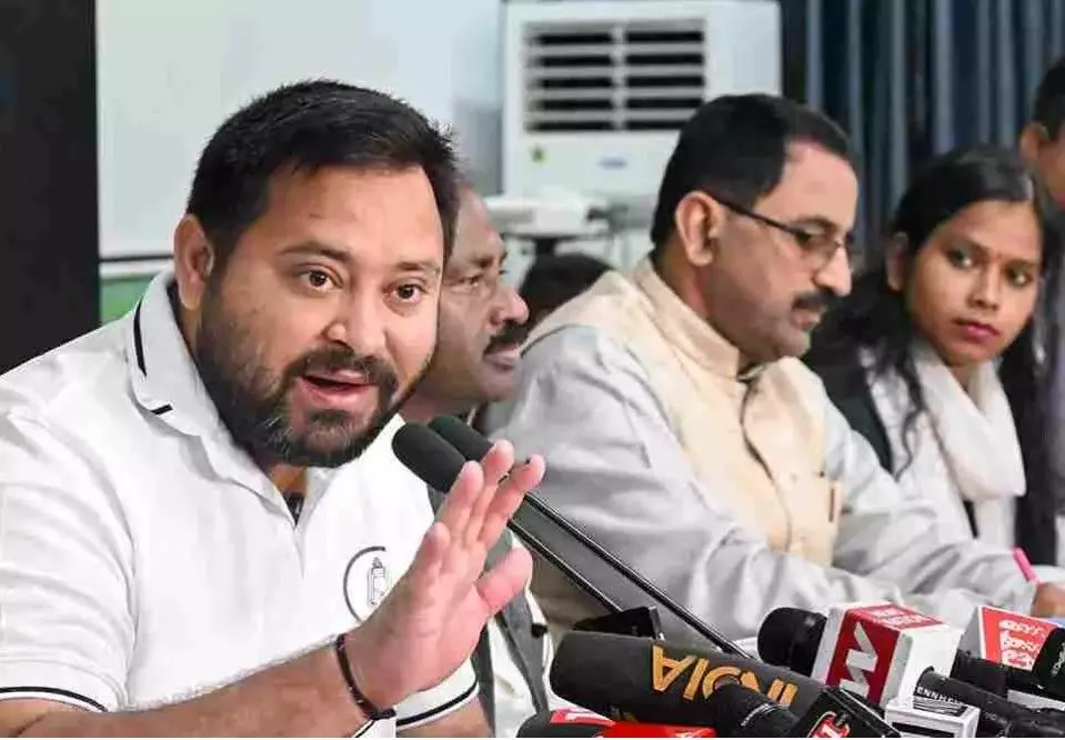 ಬಿಹಾರ ಚುನಾವಣೆ| ಬಿಜೆಪಿ ನಾಯಕರ ಆಣತಿಯಂತೆ ಚುನಾವಣಾ ಪೂರ್ವ ಸಮೀಕ್ಷೆ; ತೇಜಸ್ವಿ ಯಾದವ್ ಆರೋಪ ಬಿಹಾರ ಚುನಾವಣೆ| ಬಿಜೆಪಿ ನಾಯಕರ ಆಣತಿಯಂತೆ ಚುನಾವಣಾ ಪೂರ್ವ ಸಮೀಕ್ಷೆ; ತೇಜಸ್ವಿ ಯಾದವ್ ಆರೋಪ