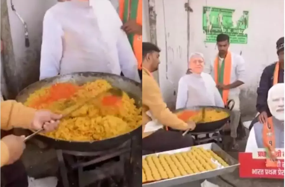 ಬಿಹಾರ ಚುನಾವಣೆ| ಗೆಲುವಿನ ನಿರೀಕ್ಷೆಯಲ್ಲಿ ಬಿಜೆಪಿ; ಫಲಿತಾಂಶಕ್ಕೂ ಮುನ್ನವೇ 501 ಕೆ.ಜಿ. ಲಡ್ಡು ಆರ್ಡರ್