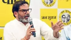 Bihar Elections Prashant Kishor’s ‘Jan Suraaj’ Takes Early Lead in 4 Seats