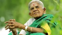 ಕಲಾಗ್ರಾಮದಲ್ಲಿ ಇಂದು ವೃಕ್ಷಮಾತೆ ಸಾಲುಮರದ ತಿಮ್ಮಕ್ಕನವರ ಅಂತ್ಯಕ್ರಿಯೆ