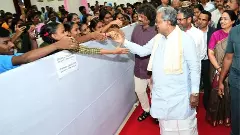The future country lies children with intellectual scientific mindset Siddaramaiah