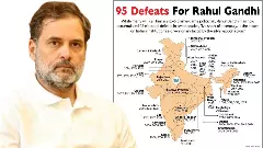 Bihar Election 2025| ʼರಾಹುಲ್‌ಗಾಂಧಿಯ 95 ಸೋಲುʼ; ಸೋಲಿನ ಪಟ್ಟಿ ಹಂಚಿಕೊಂಡು ವ್ಯಂಗ್ಯವಾಡಿದ ಬಿಜೆಪಿ