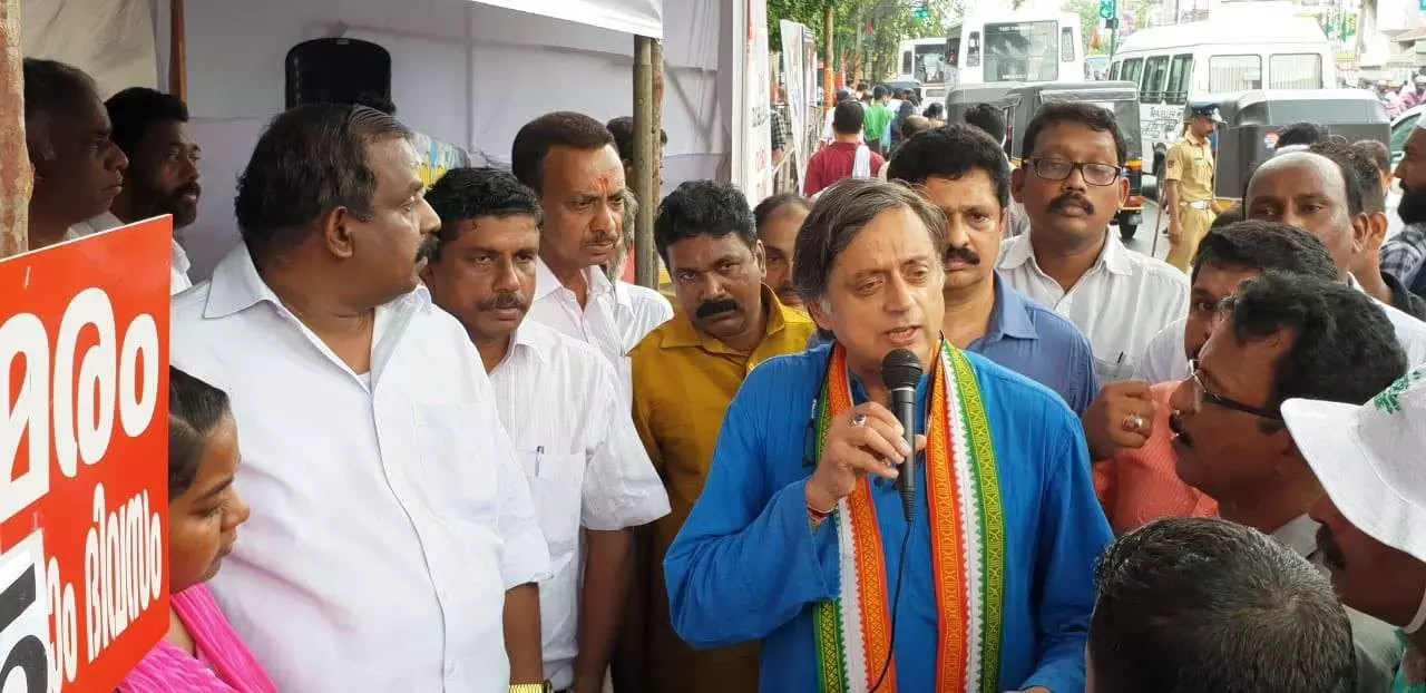 ಬಿಹಾರ ಚುನಾವಣಾ ಫಲಿತಾಂಶ| ತ್ವರಿತ ನಿರ್ಣಯ ಬೇಡ, ಫಲಿತಾಂಶದ ನಂತರ ವಿಮರ್ಶೆ ಅಗತ್ಯ; ಶಶಿ ತರೂರು