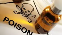 ನೆರೆಹೊರೆಯವರ ದ್ವೇಷ; ಸಾಂಬಾರ್‌ನಲ್ಲಿ ವಿಷ ಬೆರೆಸಿ 8 ಮಂದಿಯ ಕೊಲೆಗೆ ಯತ್ನಿಸಿದ್ದ ಆರೋಪಿ ಬಂಧನ