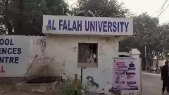 ಕೆಂಪು ಕೋಟೆ ಸ್ಫೋಟ ಪ್ರಕರಣ: ಅಲ್-ಫಲಾಹ್ ವಿವಿಯ ಮತ್ತಿಬ್ಬರು ವೈದ್ಯರು ವಶಕ್ಕೆ