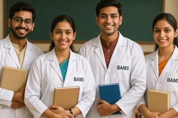 ಸಿದ್ಧಾಂತ ಆಯುರ್ವೇದ ಕಾಲೇಜು ವಿದ್ಯಾರ್ಥಿಗಳಿಗೆ ಹೊಸದಾಗಿ ಆಪ್ಷನ್ಸ್ ದಾಖಲಿಗೆ ಅವಕಾಶ ಸಿದ್ಧಾಂತ ಆಯುರ್ವೇದ ಕಾಲೇಜು ವಿದ್ಯಾರ್ಥಿಗಳಿಗೆ ಹೊಸದಾಗಿ ಆಪ್ಷನ್ಸ್ ದಾಖಲಿಗೆ ಅವಕಾಶ