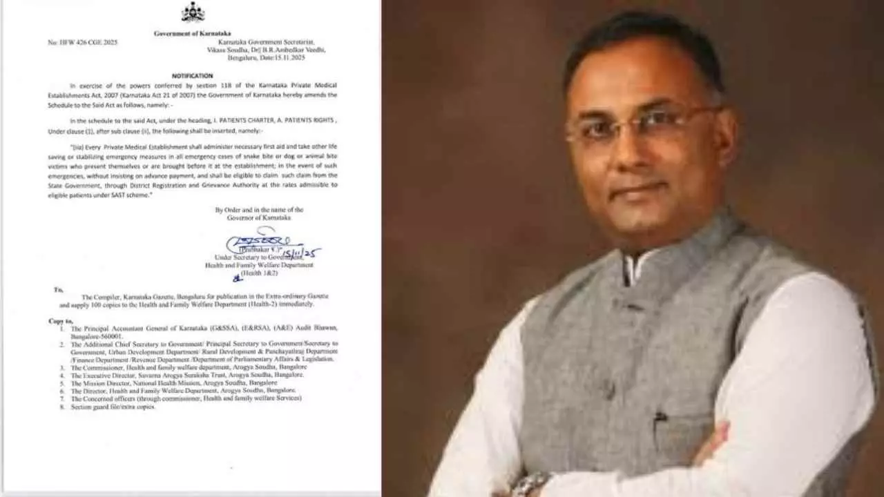 ನಾಯಿ ಕಡಿತಕ್ಕೆ ಚಿಕಿತ್ಸೆ: ಸುಪ್ರೀಂ ಕೋರ್ಟ್ ನಿರ್ದೇಶನ ಪಾಲಿಸಲು ಖಾಸಗಿ ಆಸ್ಪತ್ರೆಗಳಿಗೂ ಸಚಿವರ ಸೂಚನೆ ನಾಯಿ ಕಡಿತಕ್ಕೆ ಚಿಕಿತ್ಸೆ: ಸುಪ್ರೀಂ ಕೋರ್ಟ್ ನಿರ್ದೇಶನ ಪಾಲಿಸಲು ಖಾಸಗಿ ಆಸ್ಪತ್ರೆಗಳಿಗೂ ಸಚಿವರ ಸೂಚನೆ